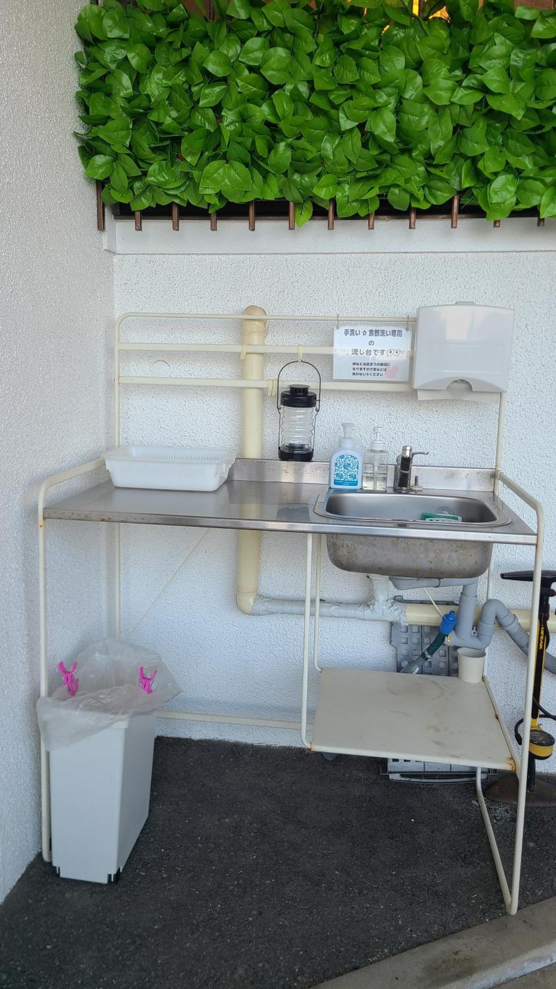 Guest House Gamigami Onomichi Exterior foto