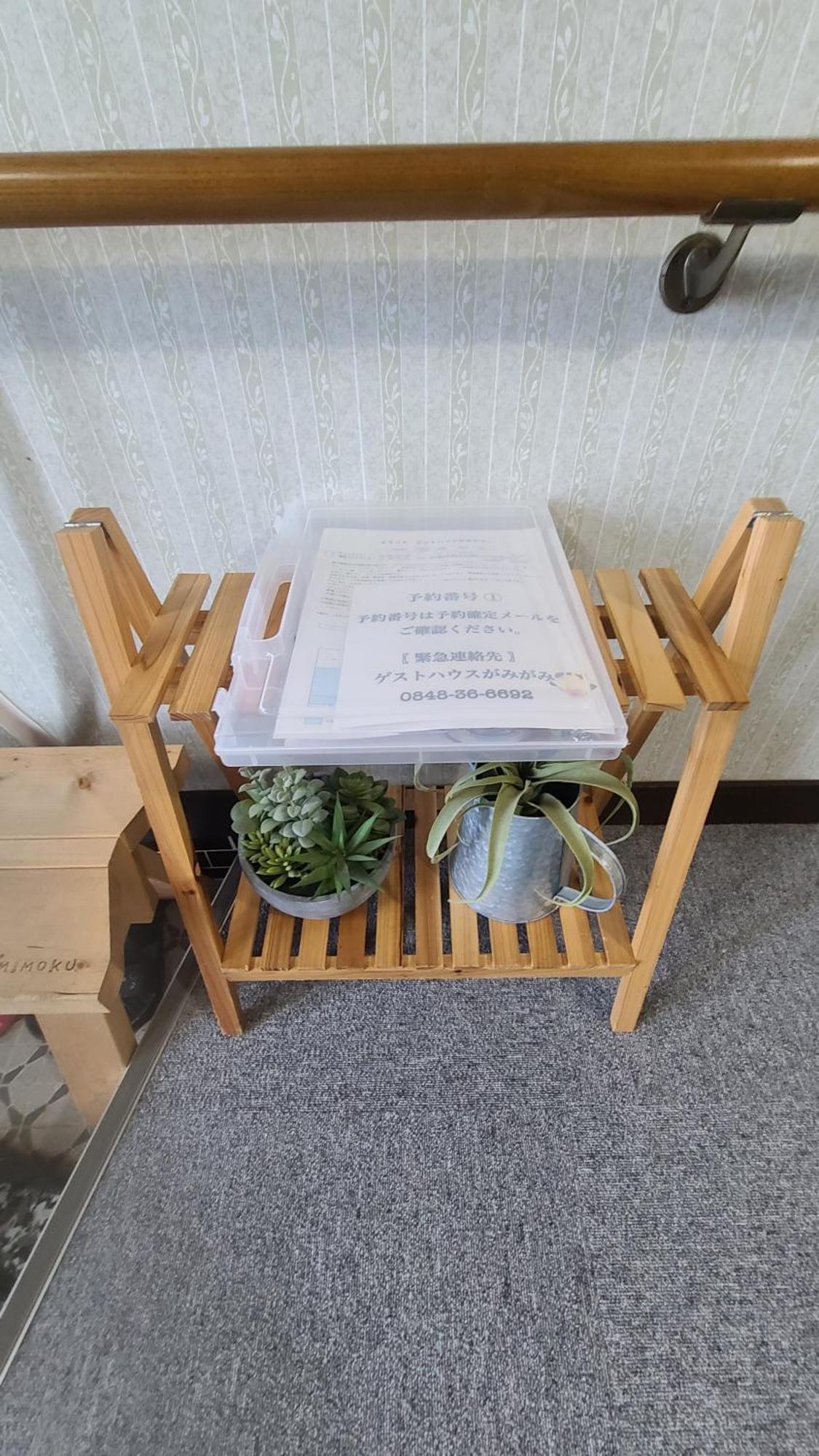 Guest House Gamigami Onomichi Exterior foto