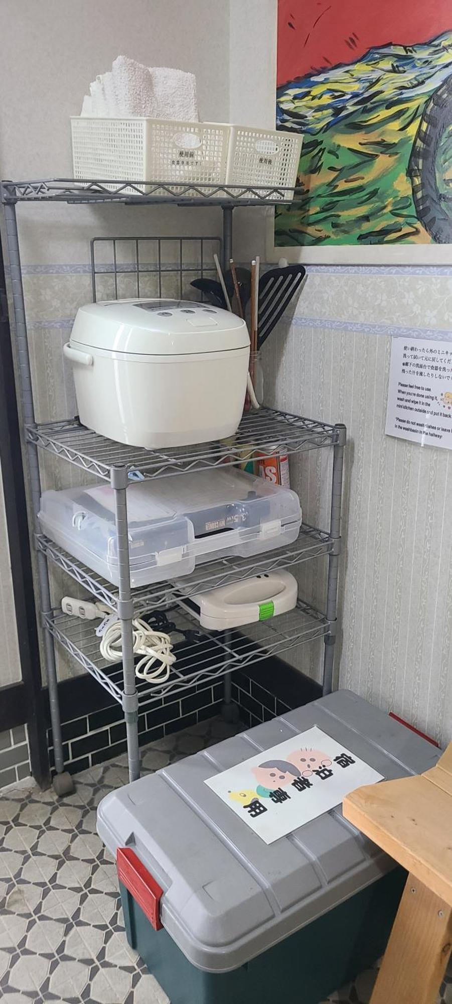 Guest House Gamigami Onomichi Exterior foto